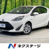 toyota aqua 2019 -TOYOTA--AQUA DAA-NHP10--NHP10-2644662---TOYOTA--AQUA DAA-NHP10--NHP10-2644662- image 1