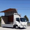isuzu elf-truck 2007 CFJ1744309 image 18