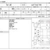 suzuki wagon-r 2020 -SUZUKI--Wagon R 5AA-MH95S--MH95S-103452---SUZUKI--Wagon R 5AA-MH95S--MH95S-103452- image 3