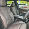 bmw 2-series 2023 -BMW--BMW 2 Series 3DA-22BY20--WBA22BY0807M48686---BMW--BMW 2 Series 3DA-22BY20--WBA22BY0807M48686- image 14