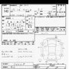 suzuki wagon-r 2017 -SUZUKI 【品川 000ﾝ0000】--Wagon R MH34S-547168---SUZUKI 【品川 000ﾝ0000】--Wagon R MH34S-547168- image 3