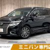 nissan elgrand 2014 -NISSAN--Elgrand DBA-TE52--TE52-074786---NISSAN--Elgrand DBA-TE52--TE52-074786- image 1