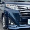 toyota roomy 2017 -TOYOTA--Roomy DBA-M900A--M900A-0130955---TOYOTA--Roomy DBA-M900A--M900A-0130955- image 16