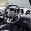 mercedes-benz glb-class 2020 CFJ1608641 image 4