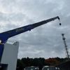 mitsubishi-fuso super-great 2012 CFJ1703228 image 27