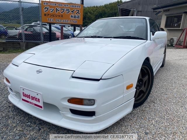 nissan 180sx 1995 quick_quick_E-RPS13_RPS13-204603 image 1