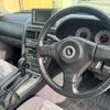 nissan skyline 2000 1300133 image 36