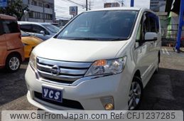 nissan serena 2011 -NISSAN--Serena FC26--045586---NISSAN--Serena FC26--045586-