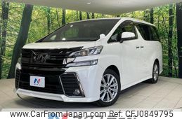 toyota vellfire 2016 quick_quick_AGH30W_AGH30-0109922