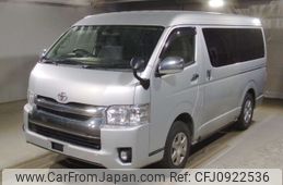 toyota hiace-wagon 2017 -TOYOTA--Hiace Wagon TRH219W-0025823---TOYOTA--Hiace Wagon TRH219W-0025823-