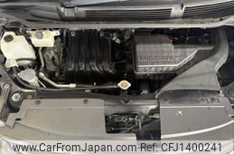 nissan serena 2014 NIKYO_PZ38788