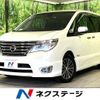 nissan serena 2015 CFJ1527834 image 1