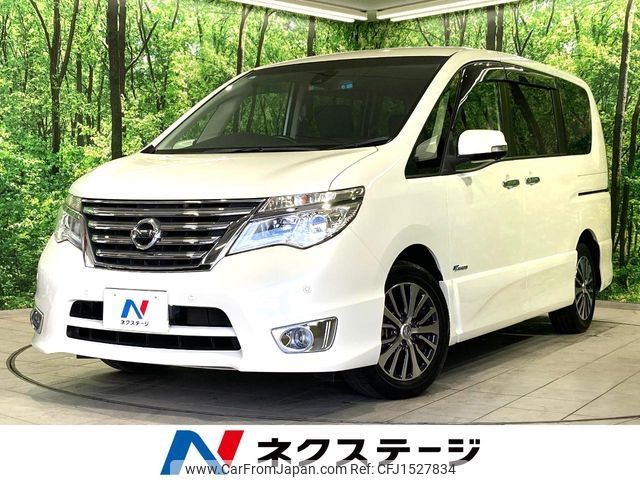 nissan serena 2015 CFJ1527834 image 1