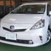 toyota prius-α 2011 quick_quick_DAA-ZVW41W_ZVW41-3062104 image 18