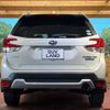 subaru forester 2019 -SUBARU--Forester 5AA-SKE--SKE-011111---SUBARU--Forester 5AA-SKE--SKE-011111- image 15