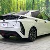 toyota prius-phv 2019 CFJ1666579 image 17