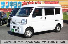 nissan clipper-van 2019 -NISSAN--Clipper Van HBD-DR17V--DR17V-290789---NISSAN--Clipper Van HBD-DR17V--DR17V-290789-