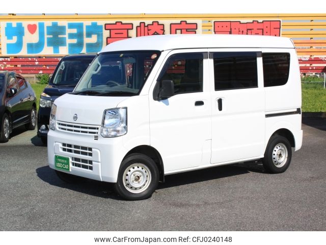 nissan clipper-van 2019 -NISSAN--Clipper Van HBD-DR17V--DR17V-290789---NISSAN--Clipper Van HBD-DR17V--DR17V-290789- image 1