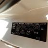 toyota sienta 2023 CFJ1666952 image 5