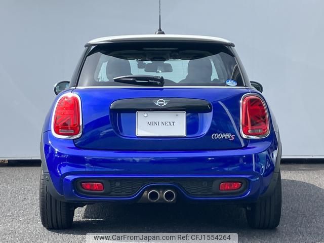 mini mini-others 2020 CFJ1554264 image 2