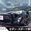toyota 86 2012 -TOYOTA--86 DBA-ZN6--ZN6-003662---TOYOTA--86 DBA-ZN6--ZN6-003662- image 1