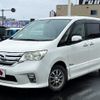 nissan serena 2012 -NISSAN--Serena DAA-HFC26--HFC26-120879---NISSAN--Serena DAA-HFC26--HFC26-120879- image 1