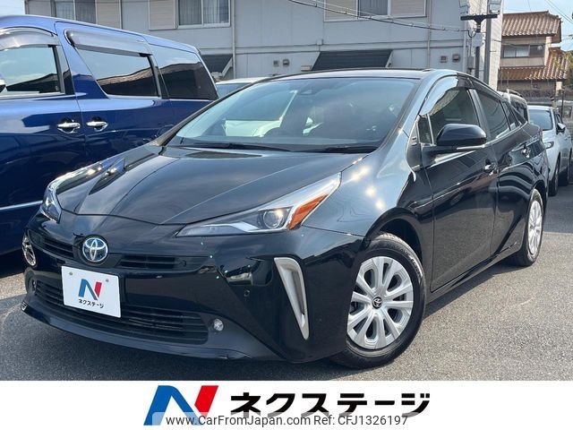 toyota prius 2022 -TOYOTA--Prius 6AA-ZVW51--ZVW51-6229286---TOYOTA--Prius 6AA-ZVW51--ZVW51-6229286- image 1