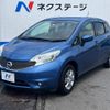 nissan note 2015 -NISSAN--Note DBA-E12--E12-325733---NISSAN--Note DBA-E12--E12-325733- image 17