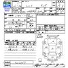 isuzu elf-truck 2009 CFJ1657080 image 3