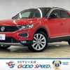 volkswagen t-roc 2020 quick_quick_3DA-A1DFF_WVGZZZA1ZLV168619 image 1