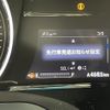 honda vezel 2018 -HONDA--VEZEL DAA-RU3--RU3-1329061---HONDA--VEZEL DAA-RU3--RU3-1329061- image 20