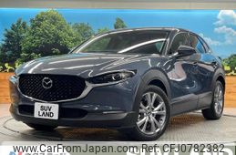 mazda cx-3 2020 -MAZDA--CX-30 5BA-DMEP--DMEP-121395---MAZDA--CX-30 5BA-DMEP--DMEP-121395-