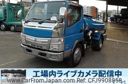 mitsubishi-fuso canter 2014 GOO_NET_EXCHANGE_0803382A30240618W005