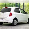 nissan march 2013 CFJ1798988 image 17