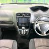 nissan serena 2016 -NISSAN--Serena DAA-HFC26--HFC26-287479---NISSAN--Serena DAA-HFC26--HFC26-287479- image 2