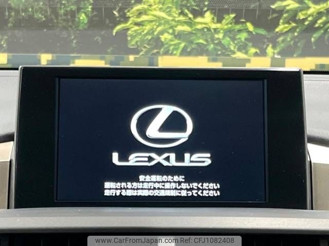 lexus nx 2015 -LEXUS--Lexus NX DAA-AYZ10--AYZ10-1005392---LEXUS--Lexus NX DAA-AYZ10--AYZ10-1005392- image 2