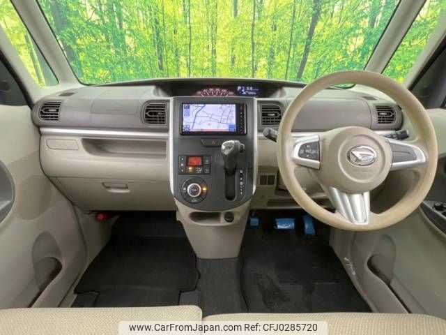 daihatsu tanto 2014 -DAIHATSU--Tanto DBA-LA600S--LA600S-0139175---DAIHATSU--Tanto DBA-LA600S--LA600S-0139175- image 2