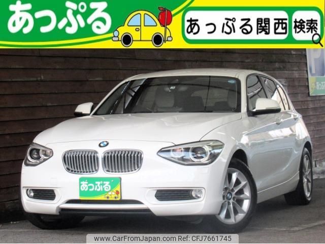 bmw 1-series 2013 quick_quick_DBA-1A16_WBA1A12000VV26486 image 1