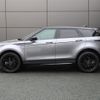 land-rover range-rover-evoque 2020 CFJ1798525 image 18