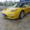 honda nsx 1992 AUTOSERVER_15_4993_713 image 16