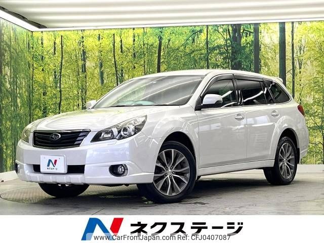 subaru outback 2012 -SUBARU--Legacy OutBack DBA-BR9--BR9-067209---SUBARU--Legacy OutBack DBA-BR9--BR9-067209- image 1