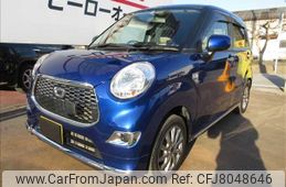 daihatsu cast 2016 -DAIHATSU--Cast DBA-LA250S--LA250S-0074868---DAIHATSU--Cast DBA-LA250S--LA250S-0074868-