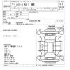 toyota hiace-wagon 2002 -TOYOTA--Hiace Wagon KZH106W-1043552---TOYOTA--Hiace Wagon KZH106W-1043552- image 3