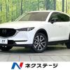 mazda cx-5 2021 CFJ1574860 image 1