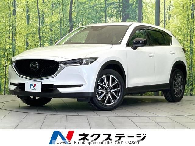 mazda cx-5 2021 CFJ1574860 image 1