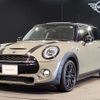 mini mini-others 2018 CFJ1738698 image 1