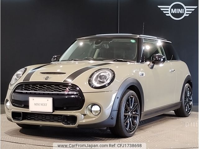 mini mini-others 2018 CFJ1738698 image 1