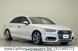 audi a4 2020 CFJ1495173