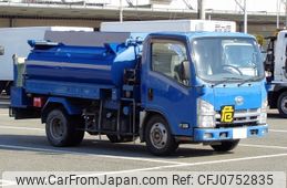 nissan diesel-ud-condor 2014 -NISSAN--Condor TKG-BMR85N--BMR85-7000312---NISSAN--Condor TKG-BMR85N--BMR85-7000312-