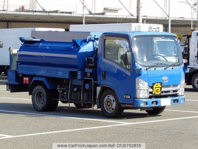 nissan diesel-ud-condor 2014 -NISSAN--Condor TKG-BMR85N--BMR85-7000312---NISSAN--Condor TKG-BMR85N--BMR85-7000312- image 1